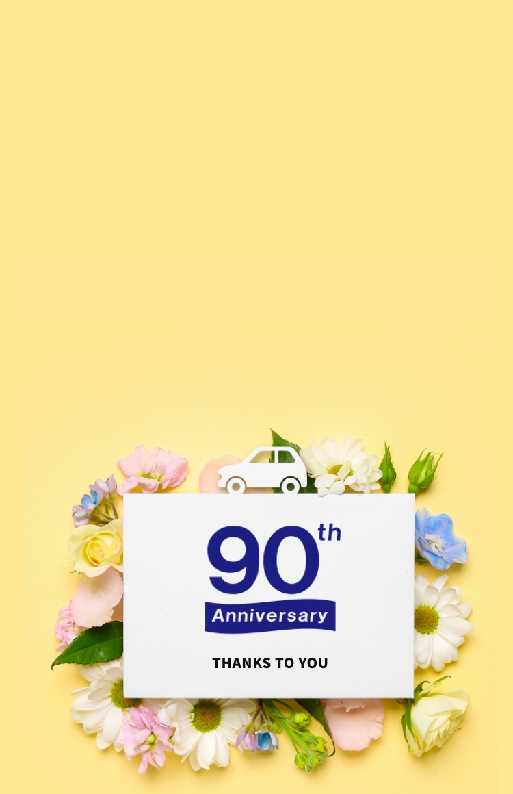 Okada Manufacturing Co., Ltd.